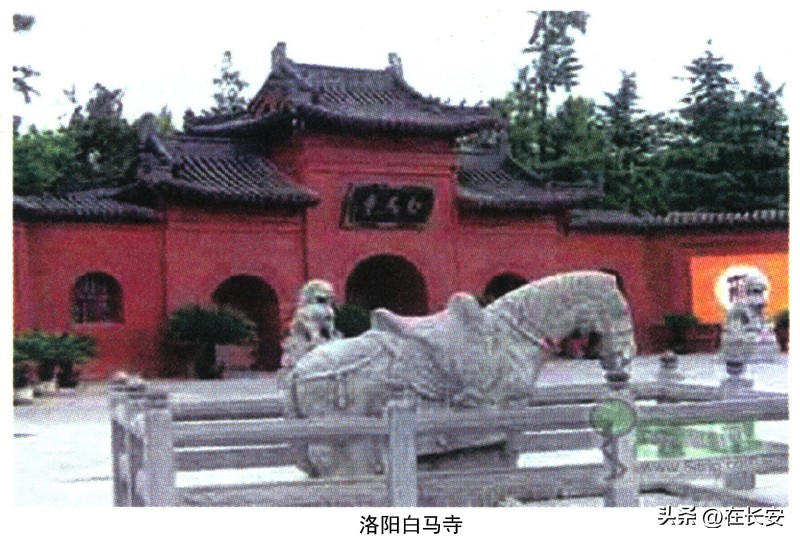 丝路沧桑书籍,唐僧取经路上过情关