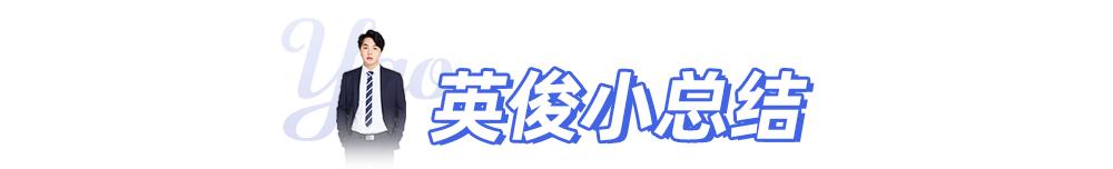 初中选择公立还是私立,为什么很多人不去公立选择私立
