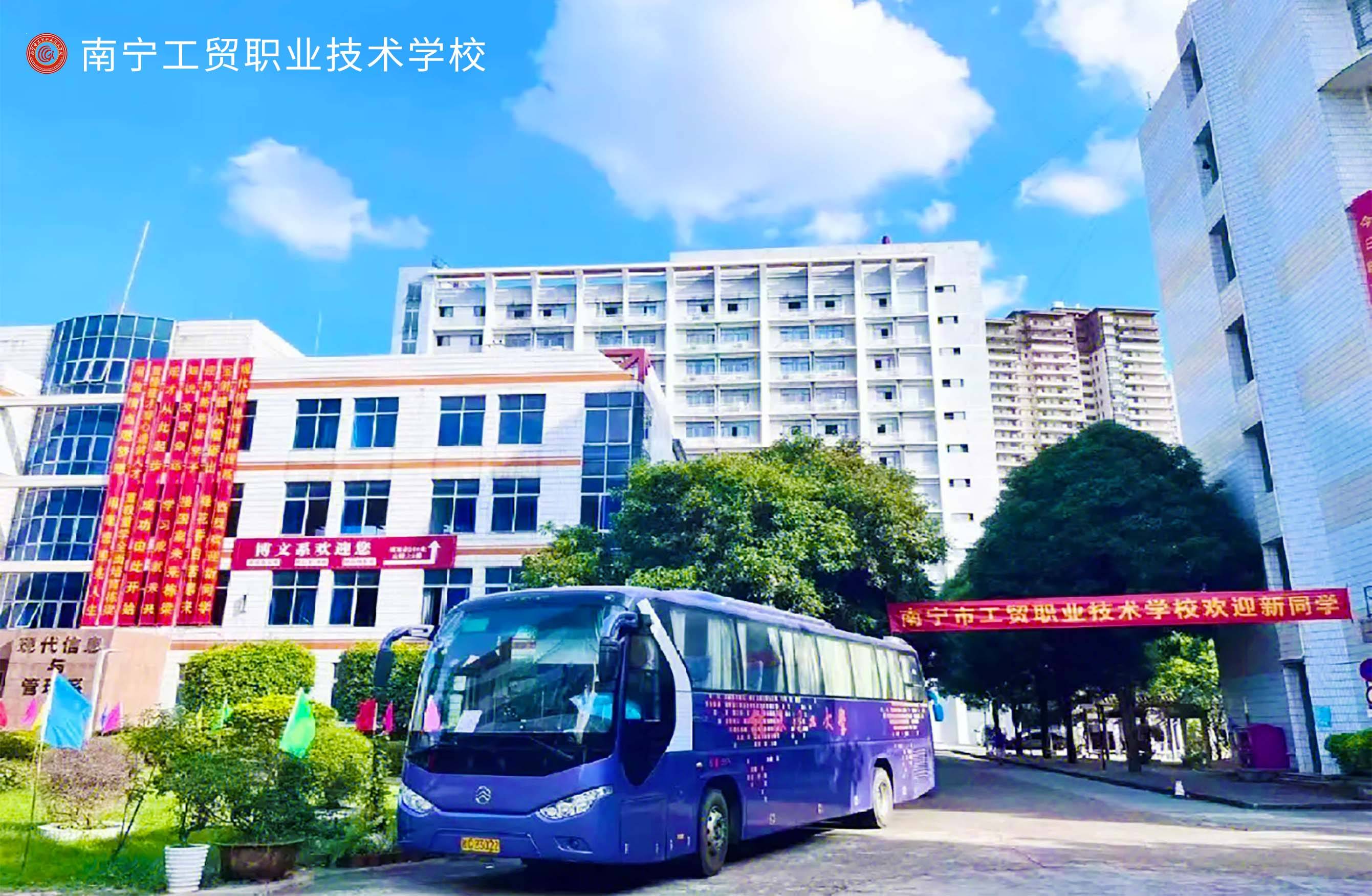 读职高跟读大专有什么区别,中专和职高哪个容易考大专