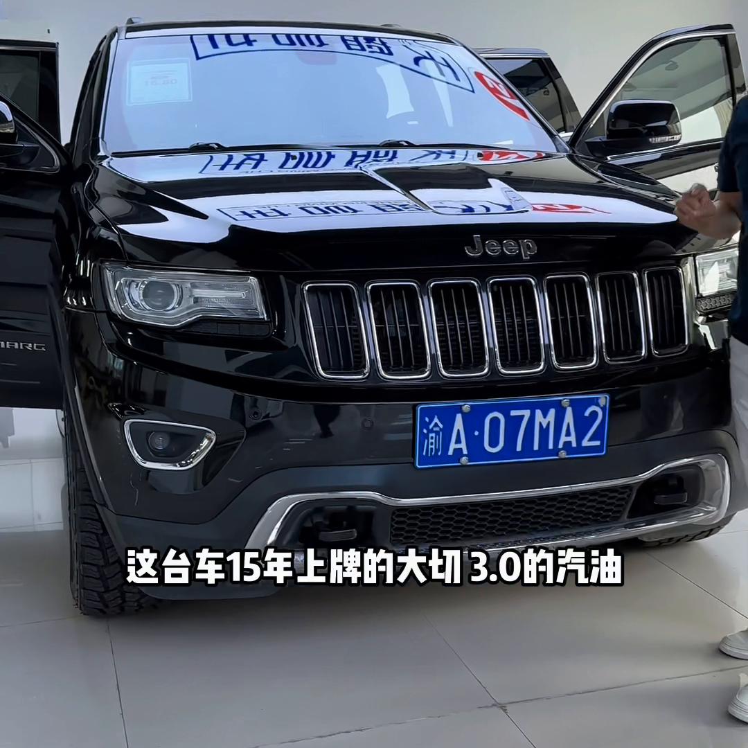 二手宝马车怎么看是否调表,怎样看二手宝马有没有调表