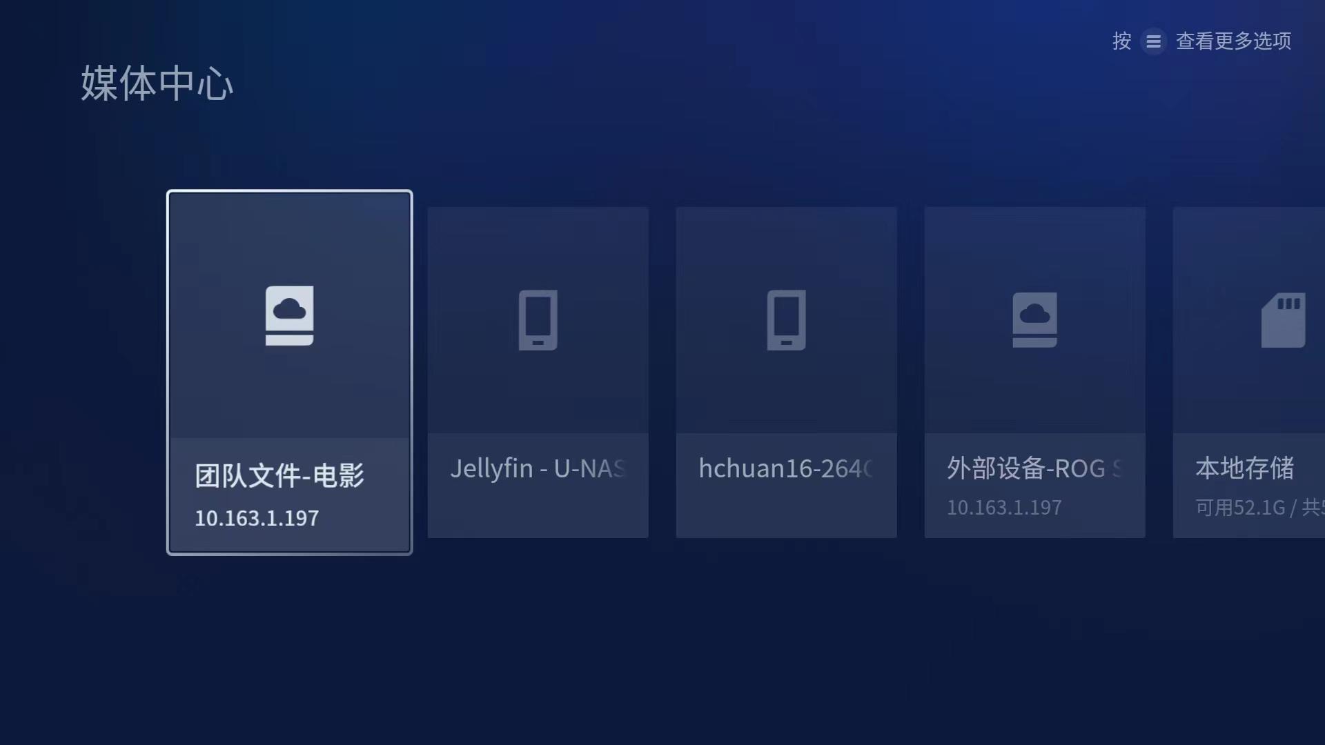 4k240hz高刷电视机推荐,最值得推荐120hz高刷电视机