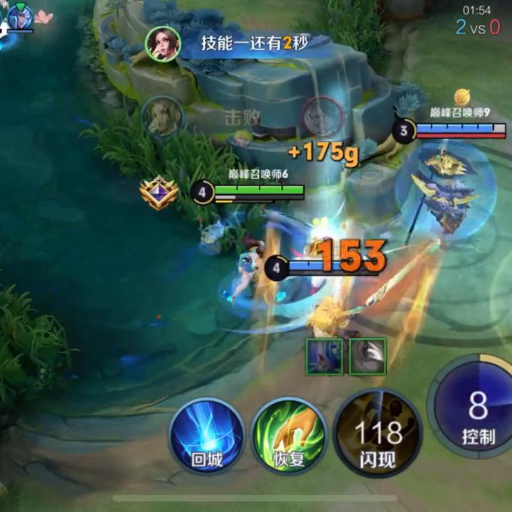 火舞在米莱狄面前怎么那么难打,16.0评分的火舞打米莱狄