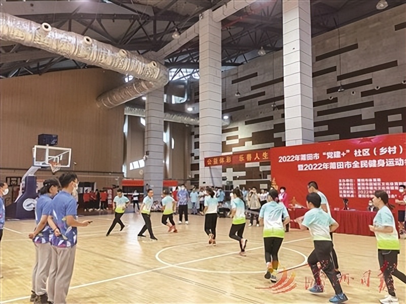 展示体育风采,展现体育精神和形象魅力的盛会