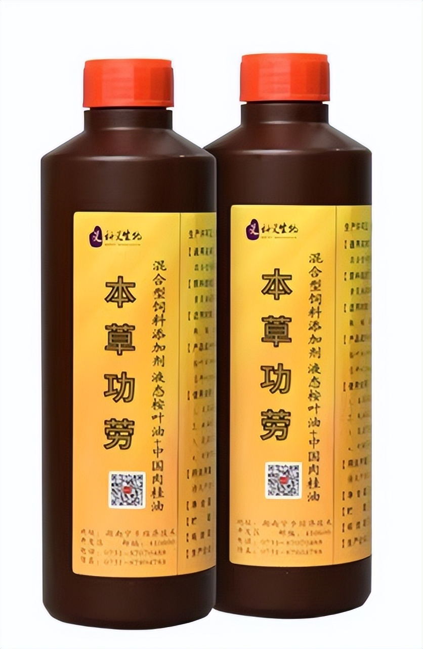 林老板煮鱼,林老板鸡鸭鱼视频