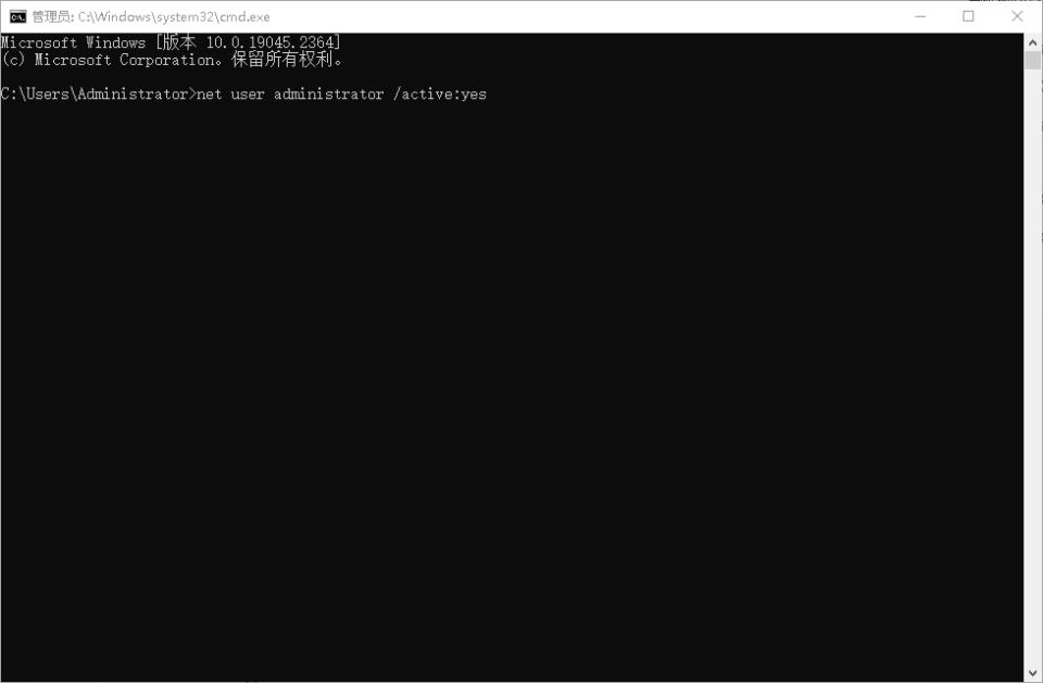 电脑c盘拒绝访问权限更改进不去,win10下c盘拒绝访问怎么恢复权限