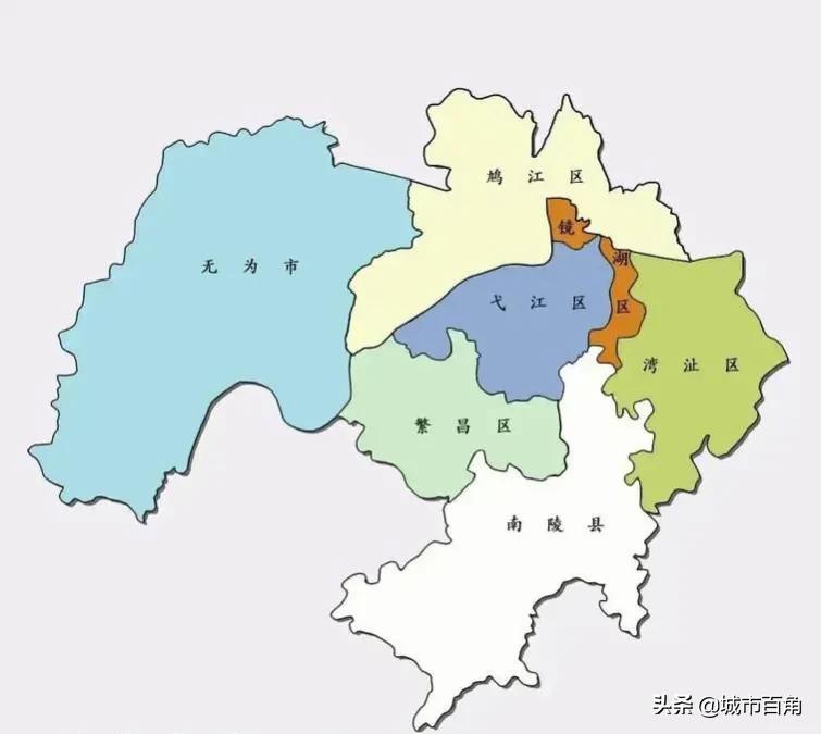 芜湖2023年鸠江区gdp,芜湖市各县区2021gdp排名