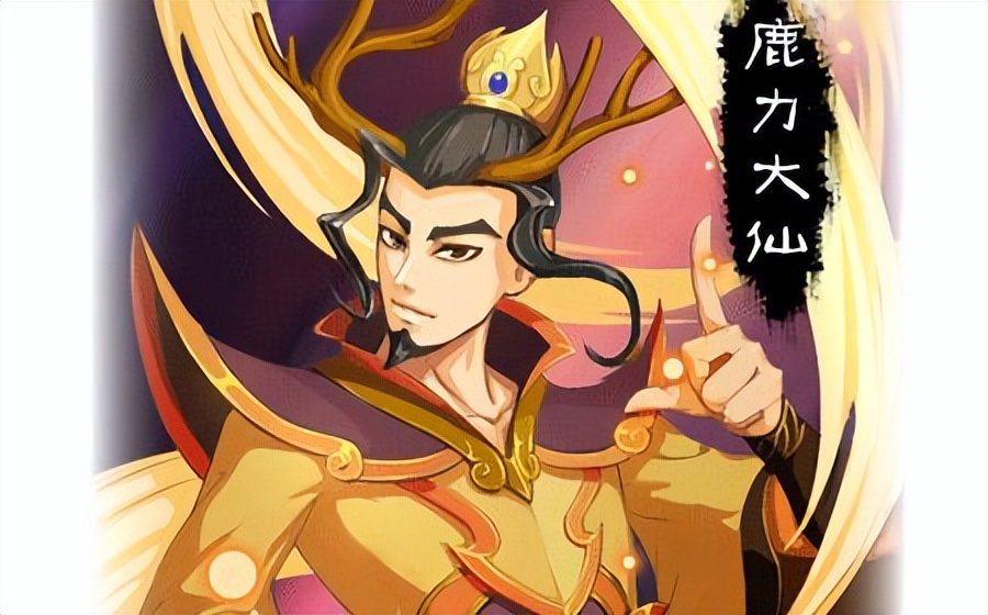 妖怪名单最强排行榜,中国妖怪简介大全