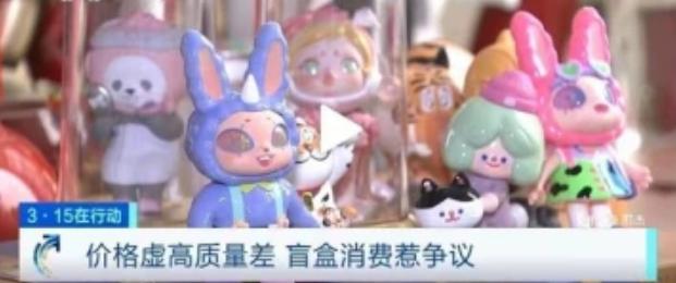 河南富豪利用人性贪婪赚500亿,河南小伙通过人性贪婪挣五百亿