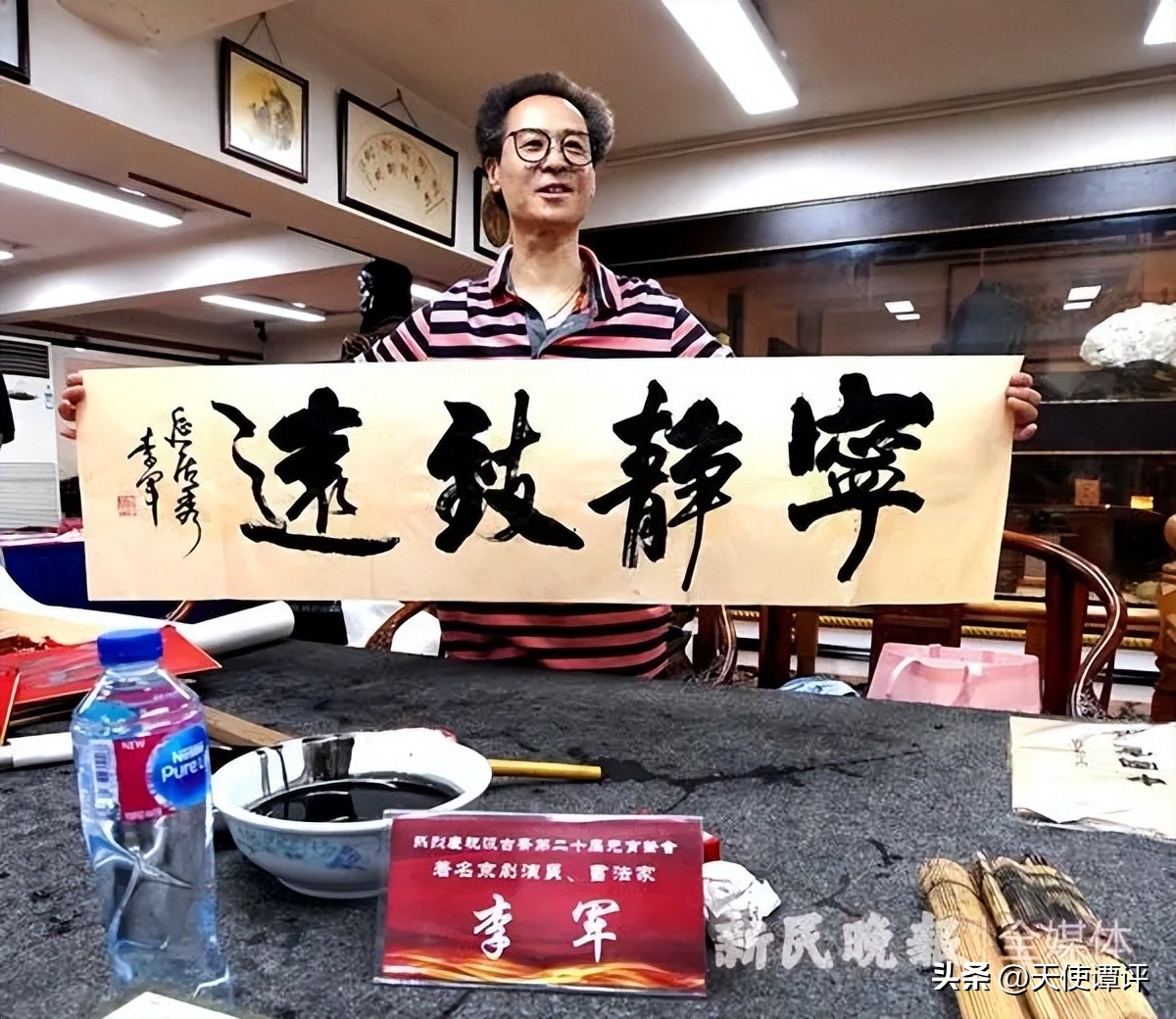 「天使谭」“准叔”李军的“太保”,各个都能擒虎豹