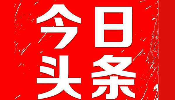 新媒体矩阵运营方案,新媒体运营中为什么要建立矩阵