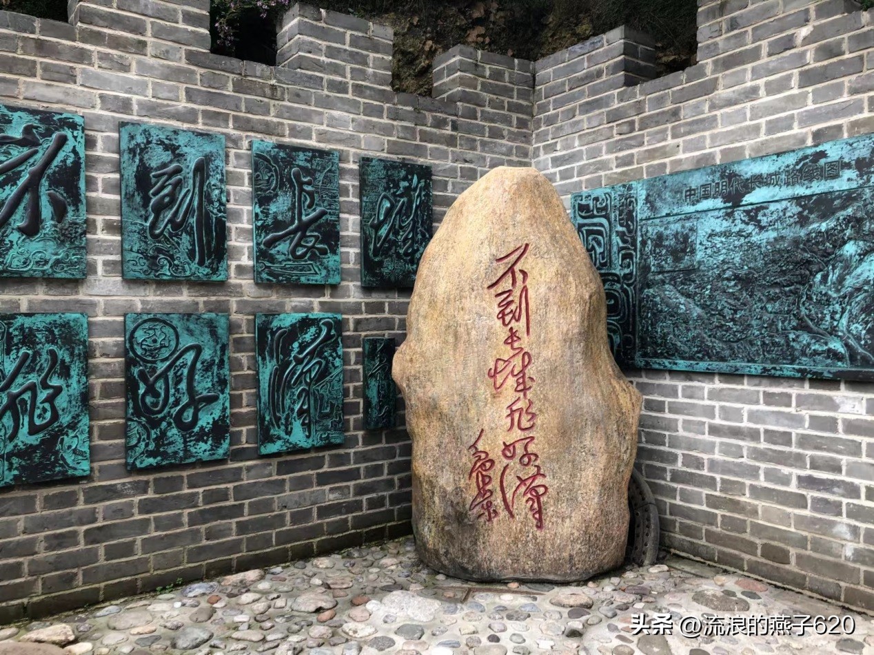 北京八达岭长城一日跟团游,八达岭长城跟团半日游