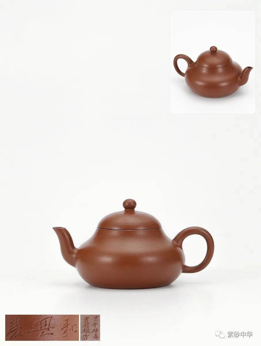 2021西泠秋拍紫砂专场,西泠2019春拍紫砂成交价