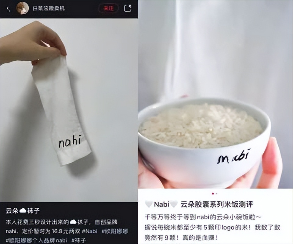 明星穿的潮牌有哪些,明星潮牌真的值得购买吗