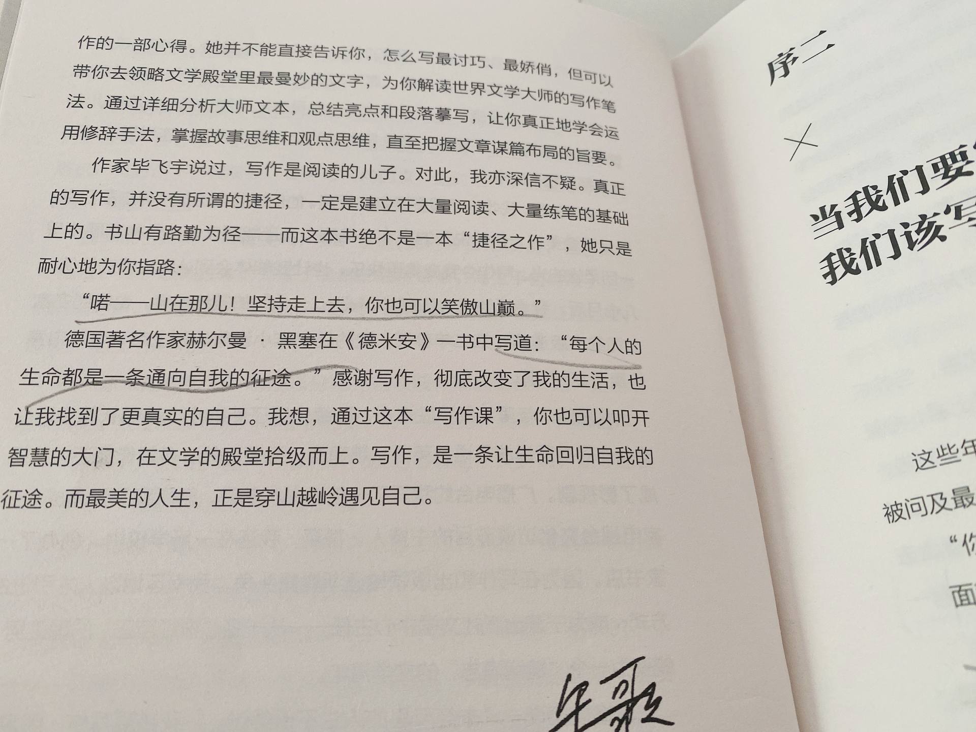 自媒体写作如何赚钱的,自媒体写什么内容好赚钱