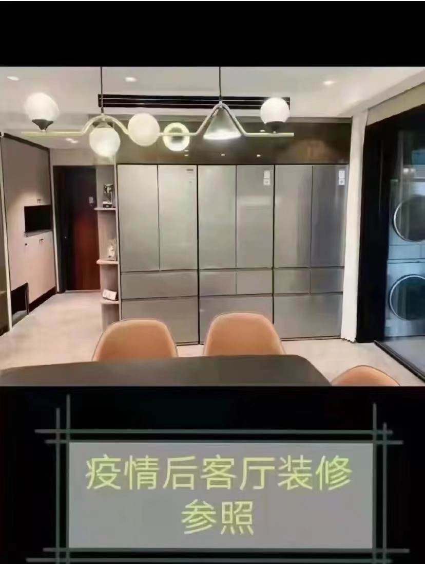 冰箱哪个牌子的冷冻空间大又好,冷冻比冷藏大的小型冰箱推荐