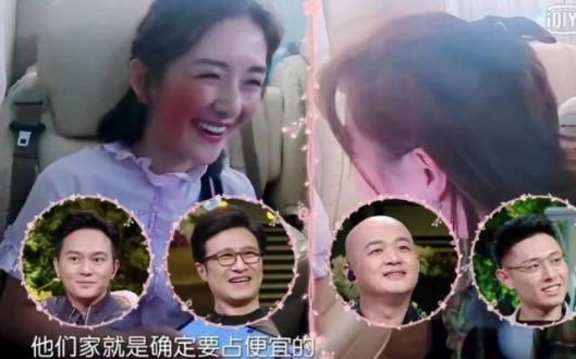 刘德华说谢娜脑筋有问题原视频,康辉刘德华评价谢娜