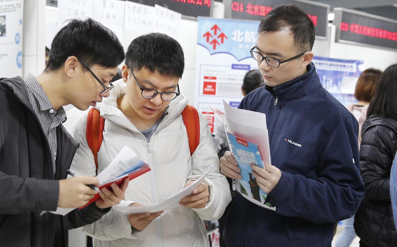 生化环材四大天坑专业就业前景,生化环材专业就业前景好