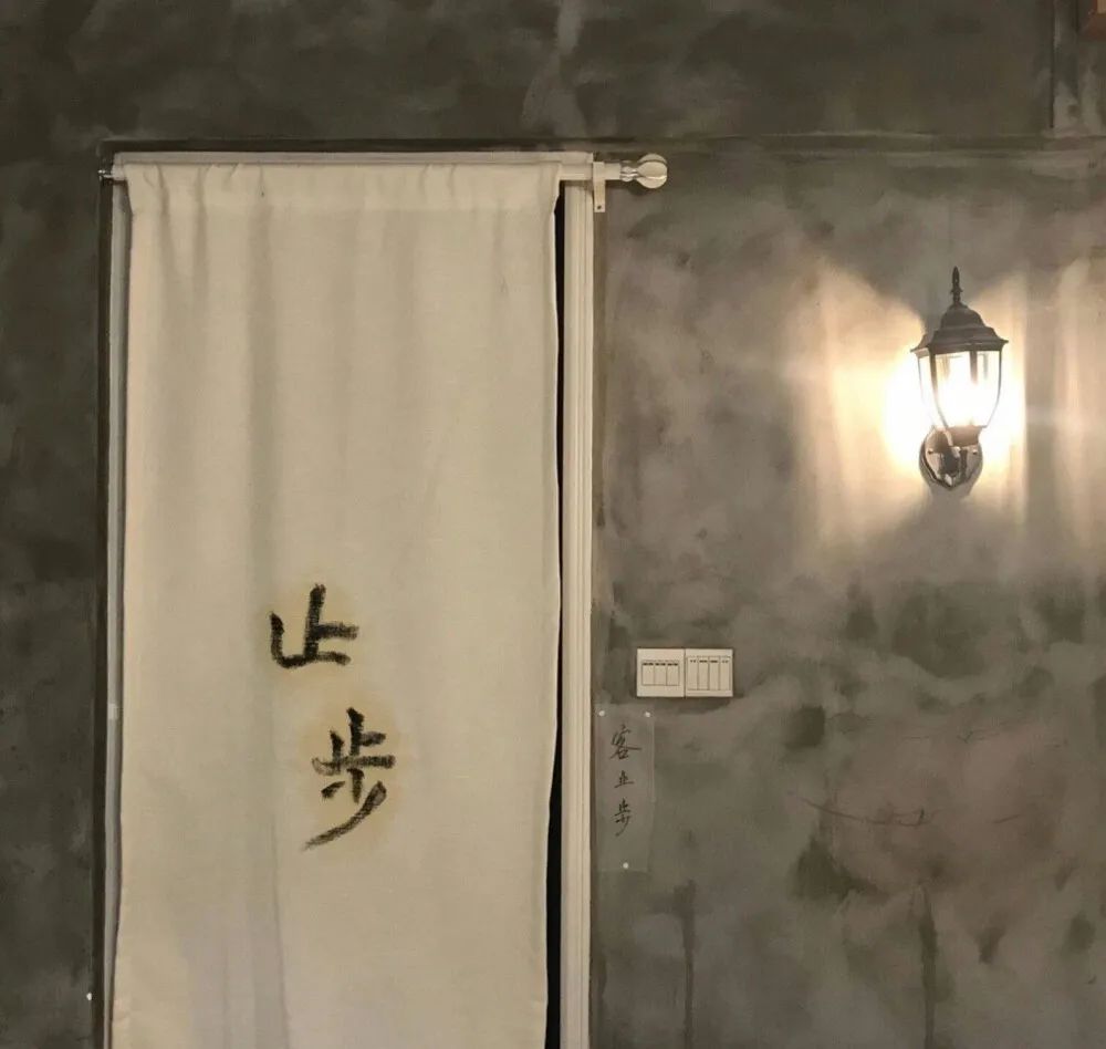 今日签收个性文字背景图,今日份高清背景图