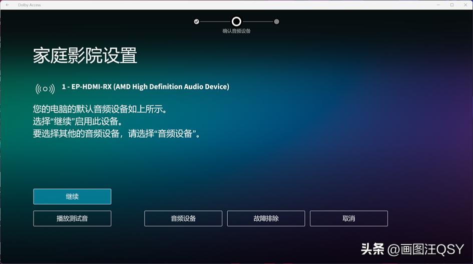 鏅箰涔嬪０polkmagnifimaxsr娴嬭瘎,鏅箰涔嬪０magnifimaxaxsr娴嬭瘎