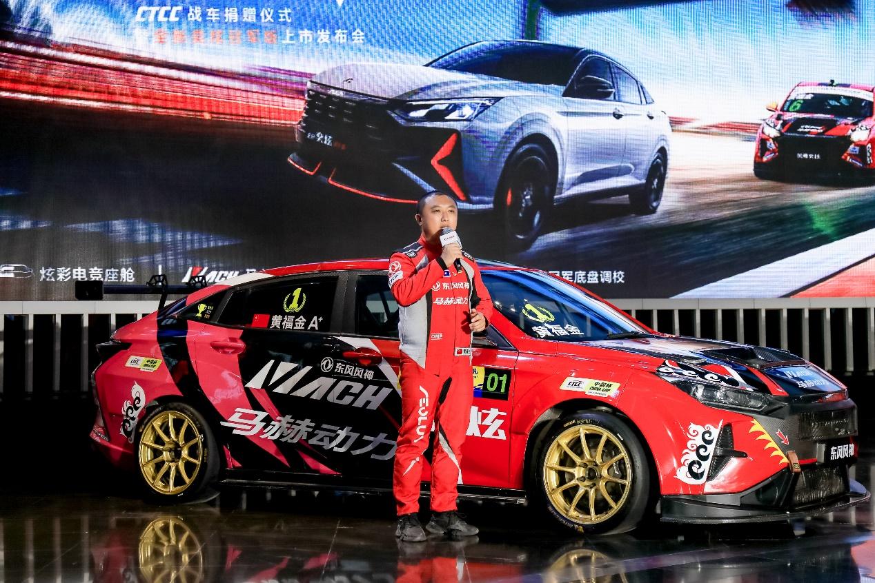 8.99万元起奕炫家族新装上市,奕炫ctcc完整视频