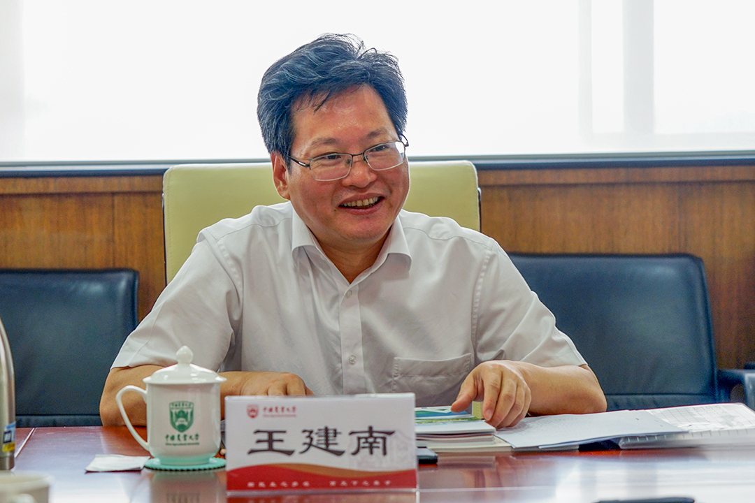 孙其信会见福建农林大学*党**委书记王建南、校长兰思仁一行