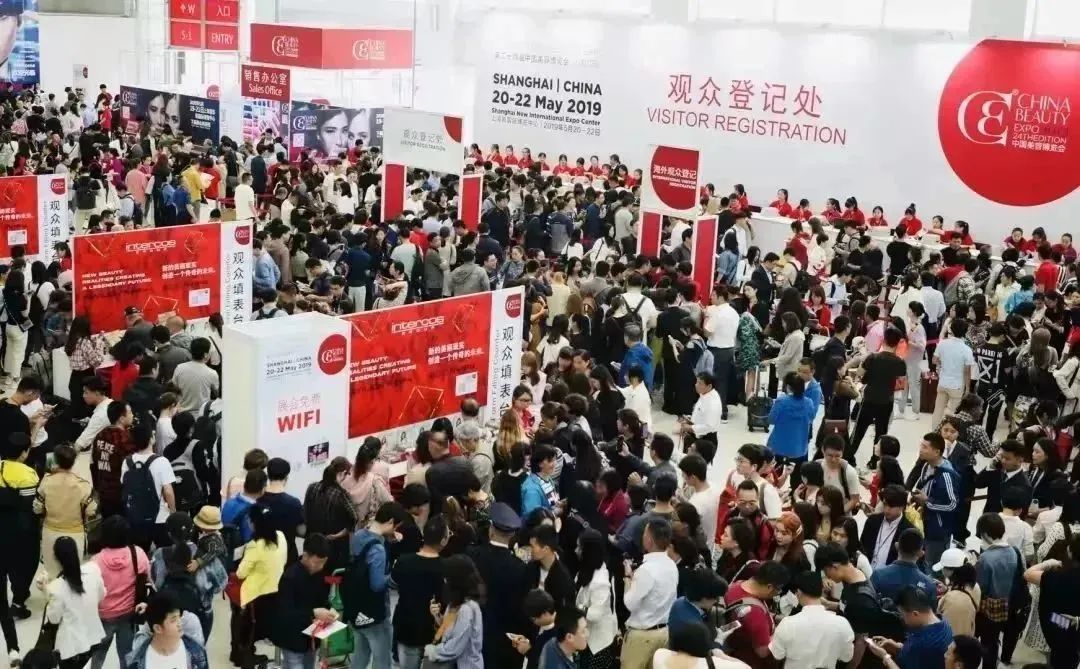 百万专业买家就位，吹响2023CBE集结号|CBE买家新鲜看