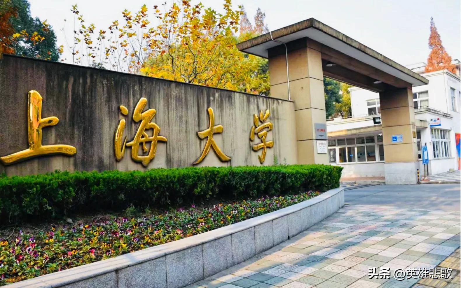 南京是全国院校最多的省会城市吗,南京为什么会有那么多大学