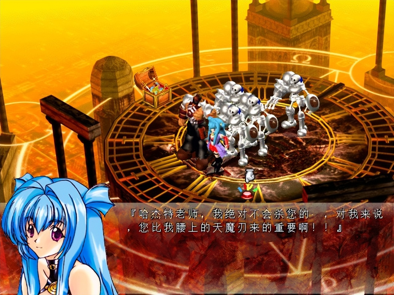 风色幻想封神之刻怎么获得,风色幻想封神之刻bgm