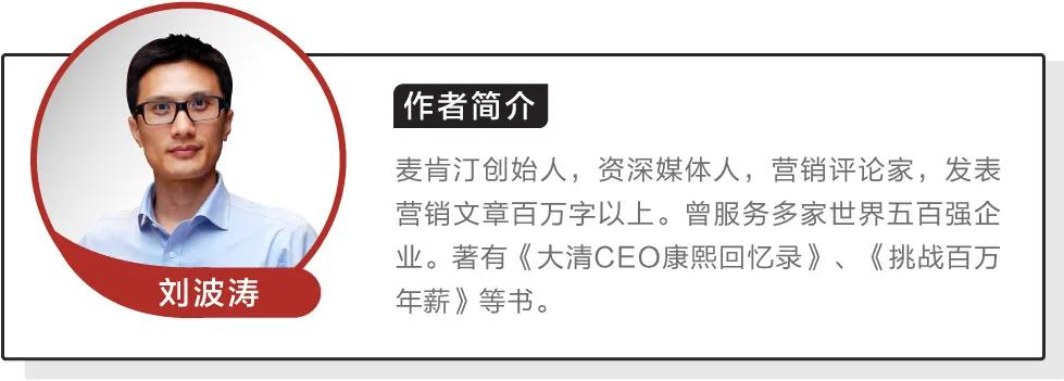 宇宙第一房企怎么来的,宇宙第一房企怎么样