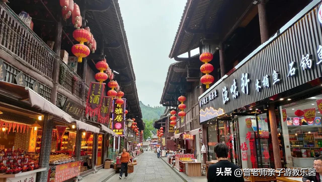 西安民俗村旅游景点攻略大全,西安周边特色古镇老街