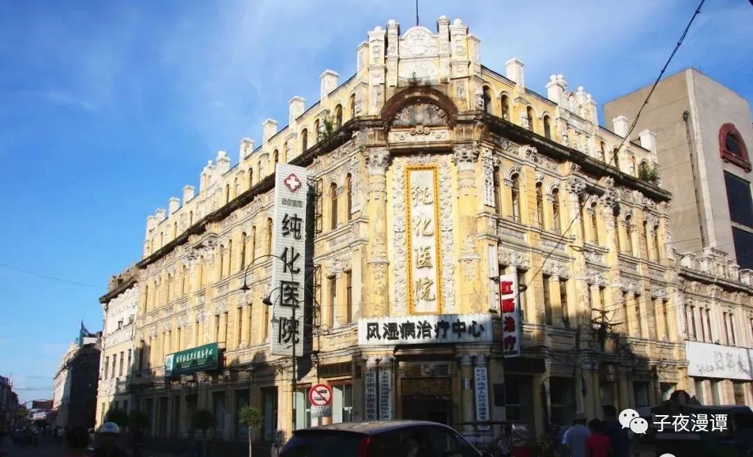 哈尔滨老道外是什么意思,什么是老道外