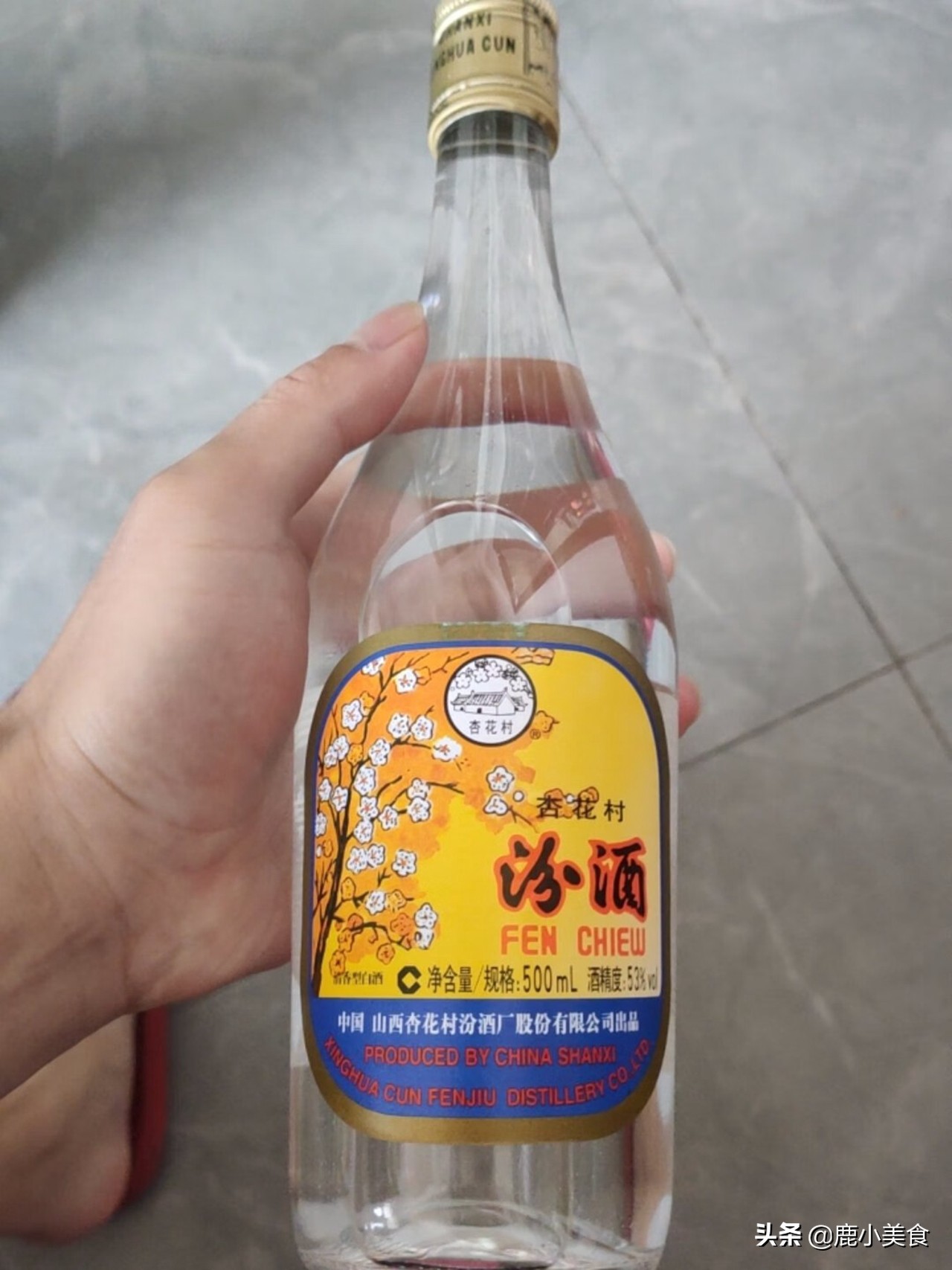 清香型白酒,为何更适合当口粮酒?酒鬼说出原因,以前不懂真亏了