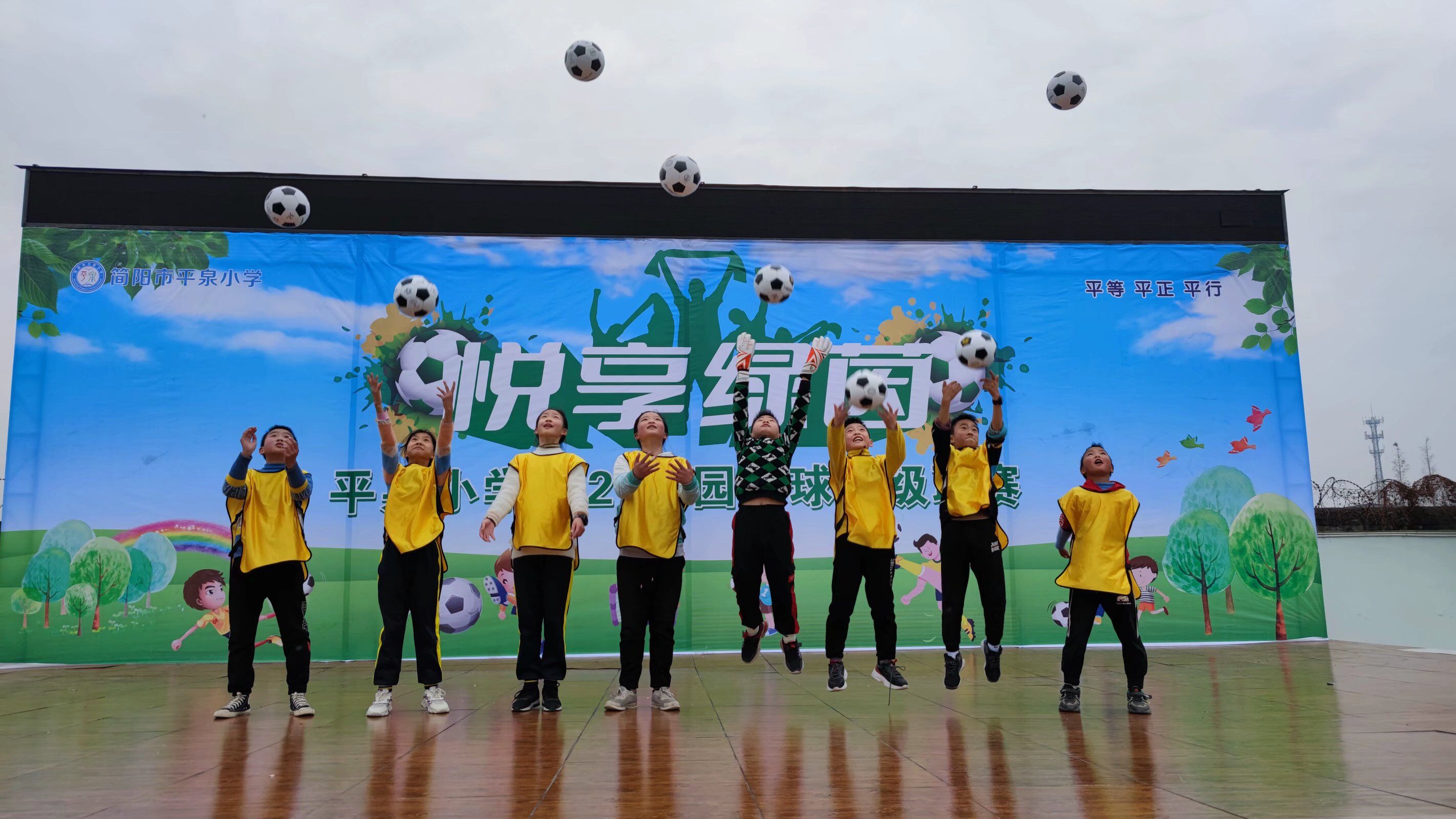简阳实验学校足球联赛,简阳市中小学生足球比赛