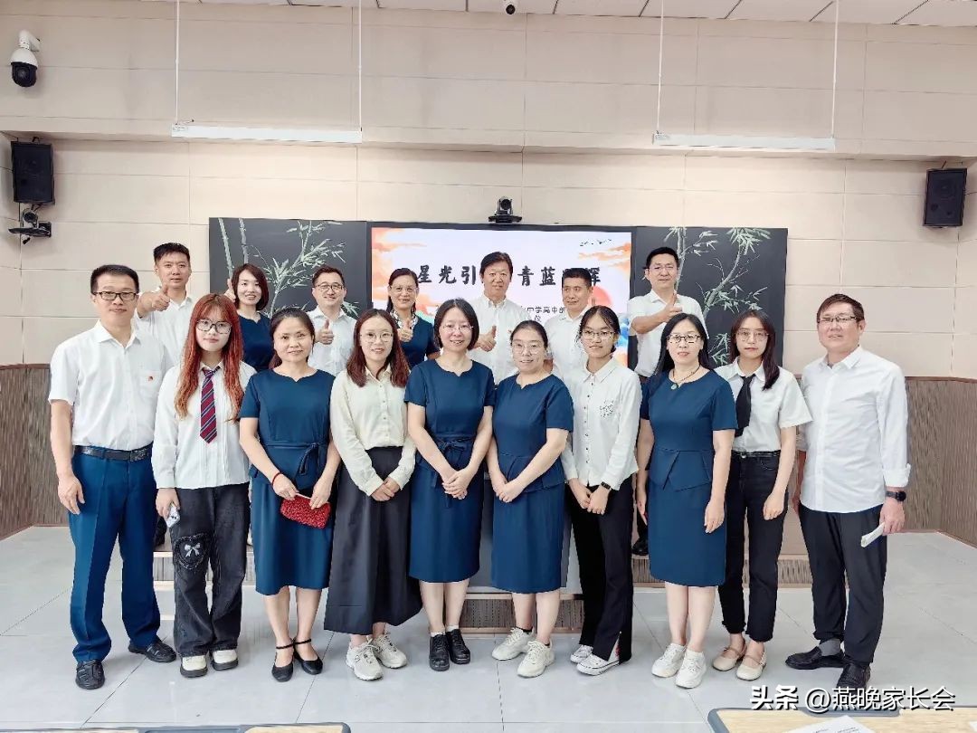 石家庄市第27中学美术,首届青蓝工程拜师结果