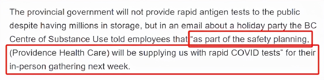 加拿大逾千位阳性入境患者“未被追踪”！抗疫物资被BC省府私吞了