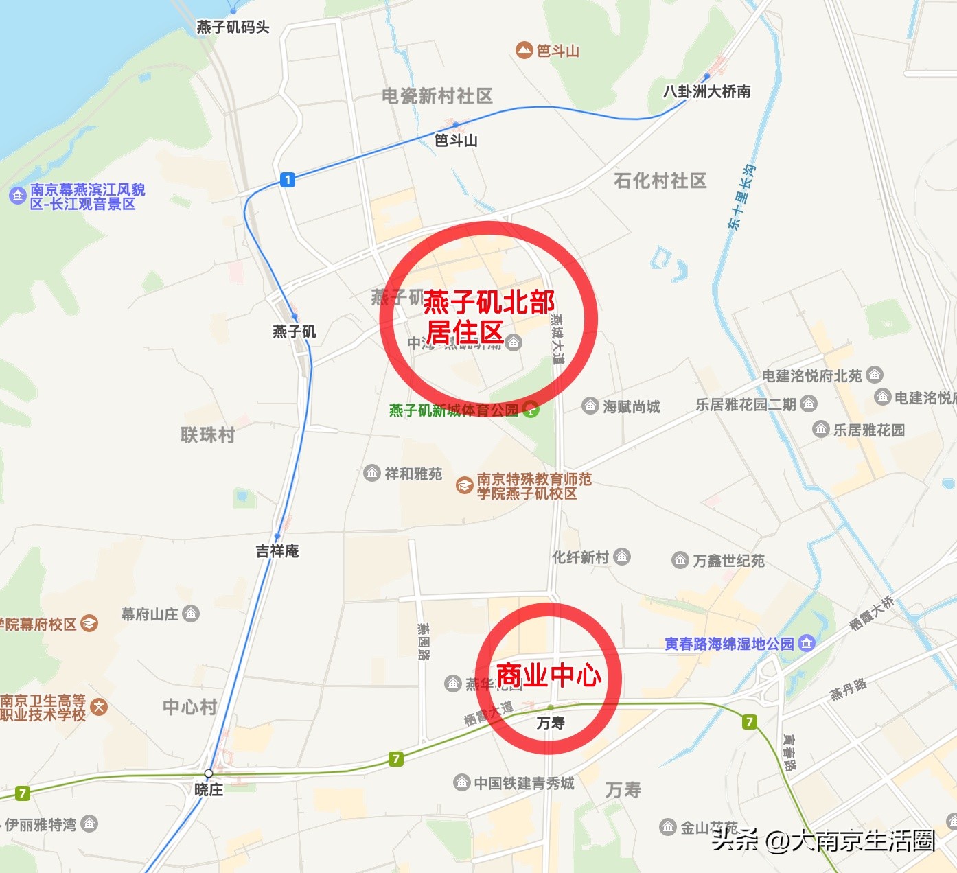 南京双地铁规划,南京最新地铁情况