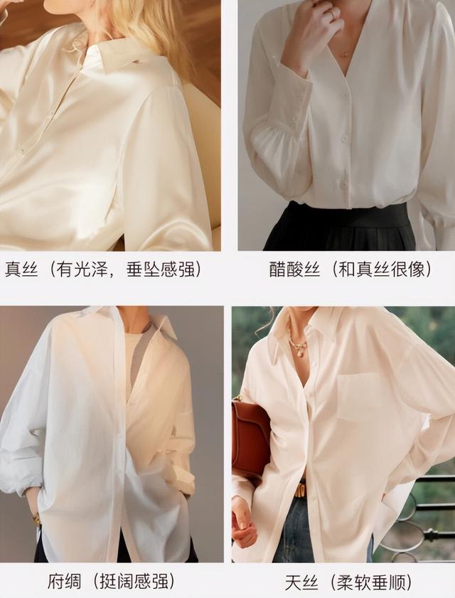 怎么选有质感又不贵的衣服,冬季不建议买的十种衣服