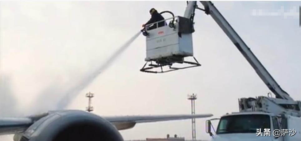 飞机除冰导致空难,机翼没有除冰造成的空难