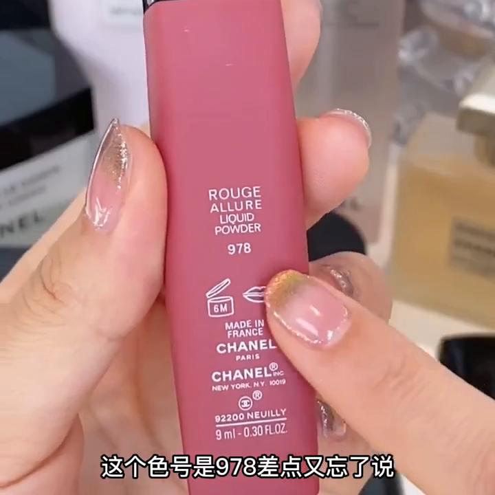 这些口红复古又高级,美妆好物推荐口红唇釉