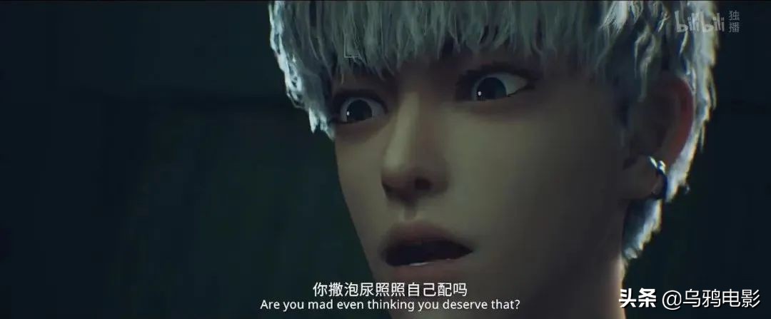 国产18禁，作者被骂到消失，这片得罪谁了？