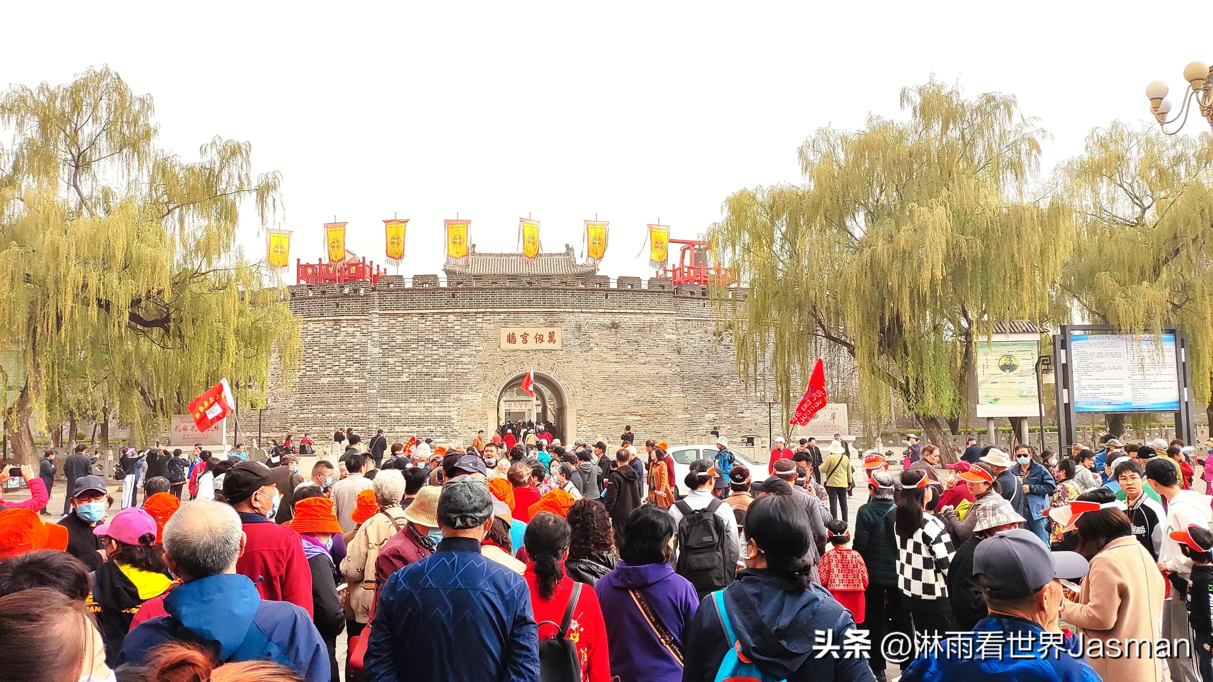 游山东曲阜孔庙，跨越时空，赴一场千年之约