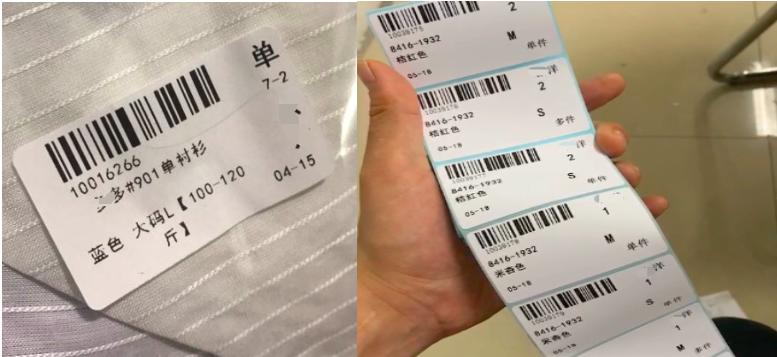 无货源电商怎么操作拿货,无货源电商店铺怎么铺货