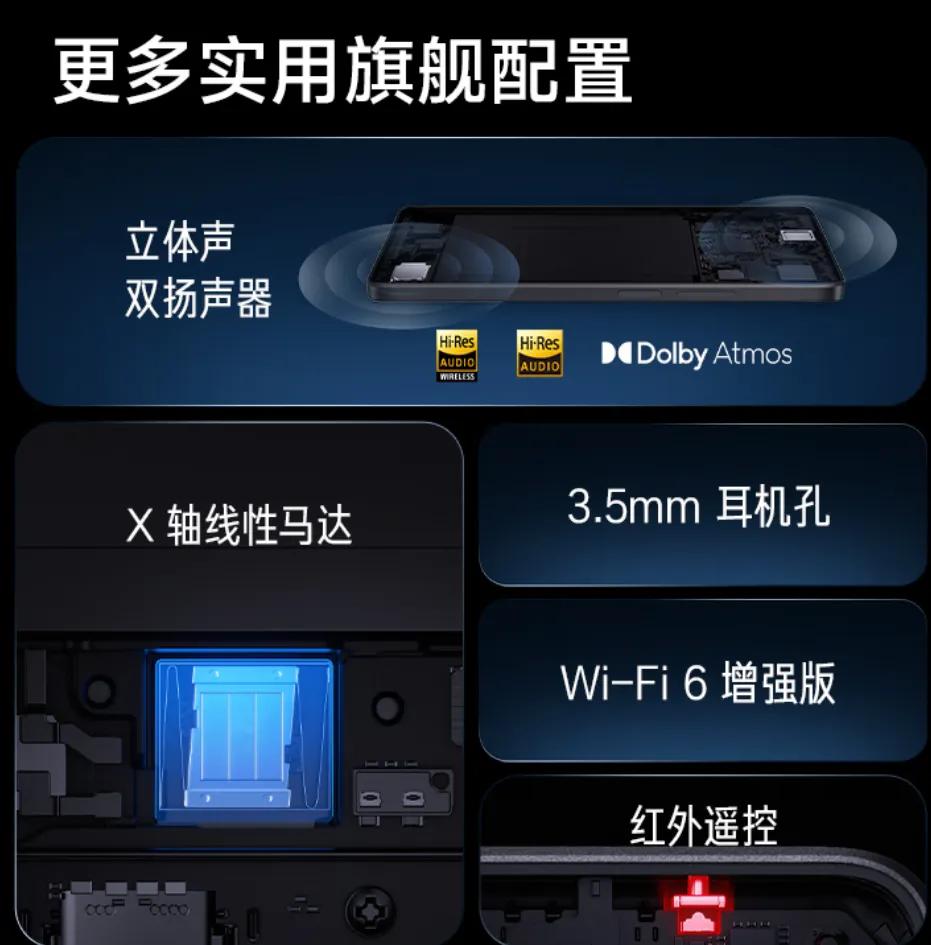 性价比最高手机2022年,性价比高安全的手机