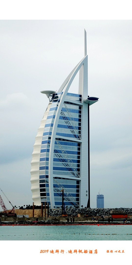 阿联酋迪拜帆船酒店自助餐,阿联酋迪拜旅游攻略酒店