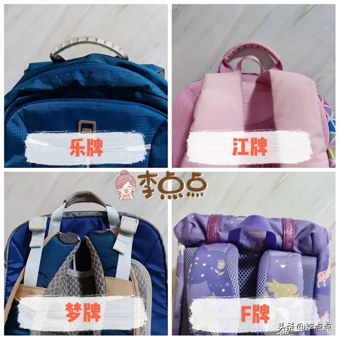 给小孩买奥特曼书包,给孩子们买奥特曼