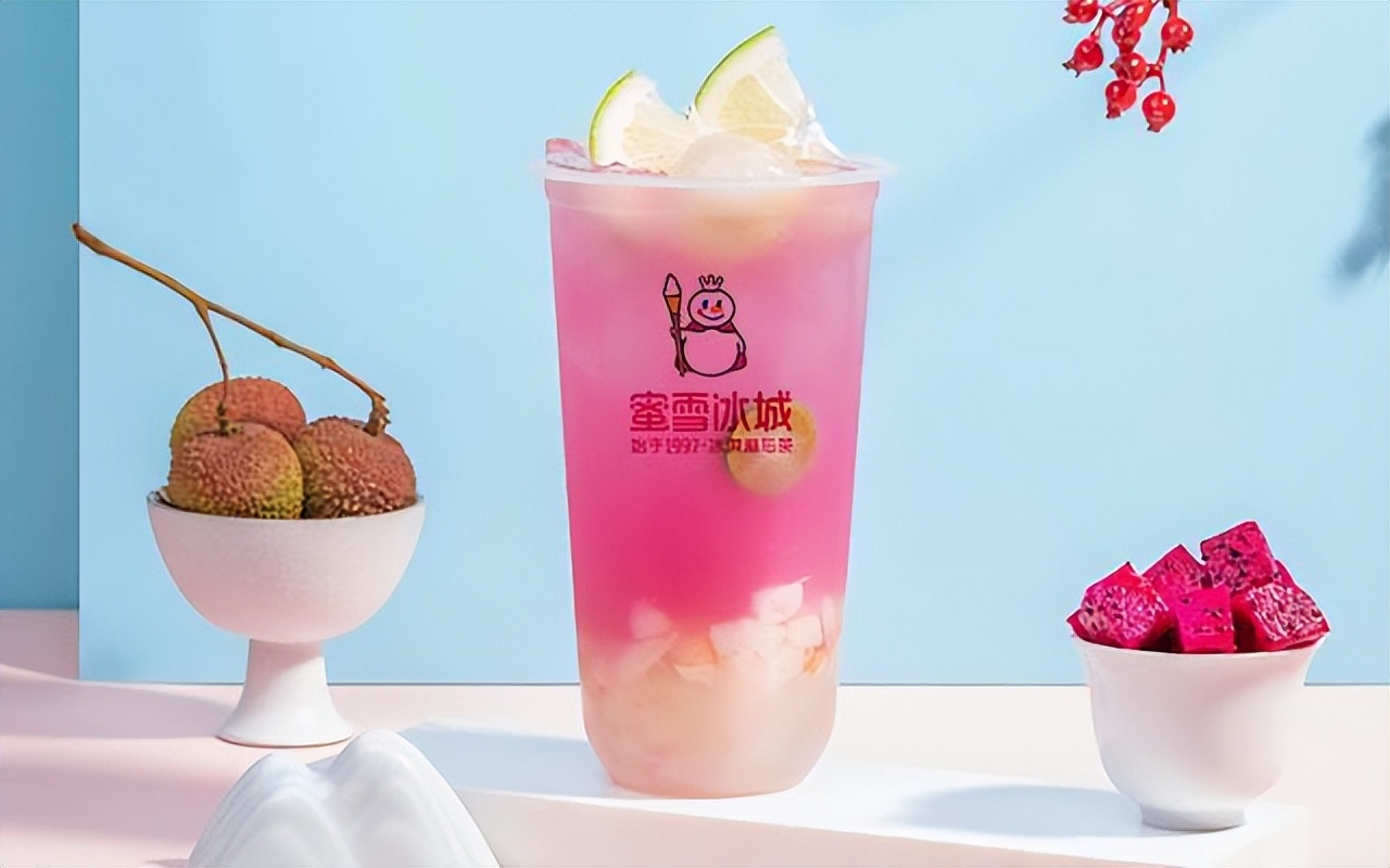 蜜雪冰城加盟条件及加盟费用多少,蜜雪冰城2023加盟费多少钱