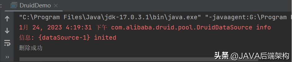 jdbc的操作步骤主要有哪些,jdbc访问数据库的一般步骤