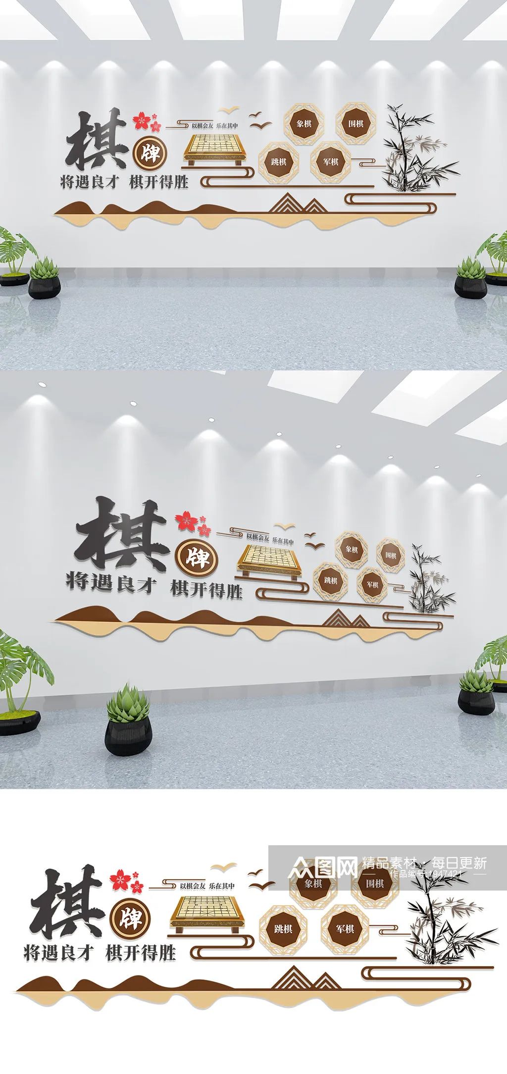 揭棋开局不利丢车讲解,趣味象棋残局