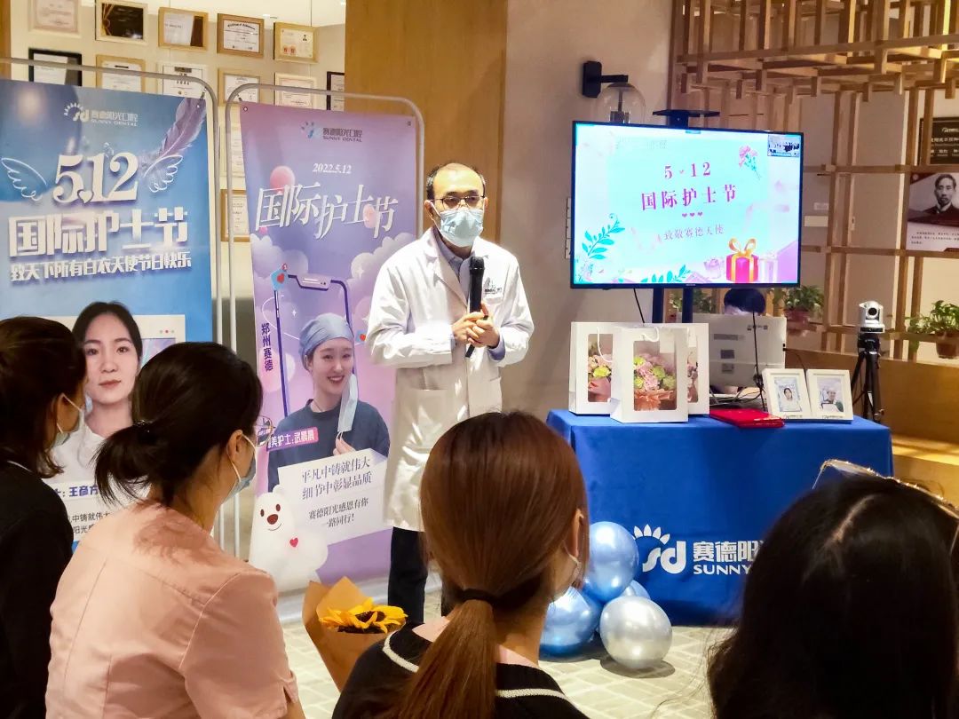 5.12护士节优秀护士颁奖,护士节最美护士评选