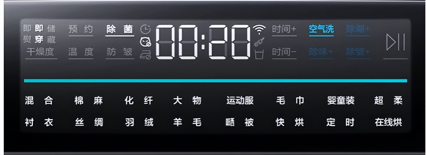 性价比最高的洗衣机有哪几款,目前卖得最火的洗衣机是哪款